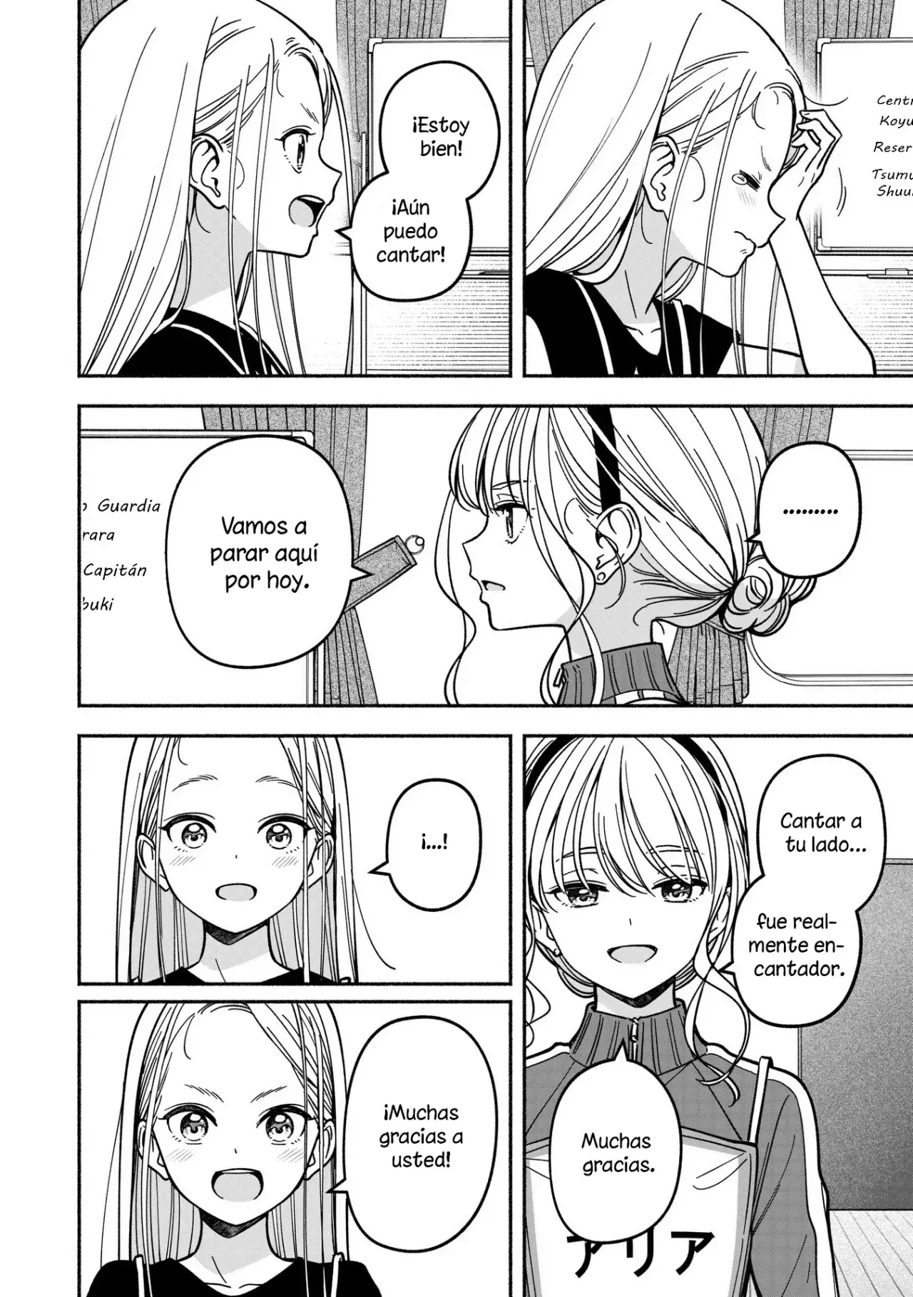 IDOL×IDOL STORY！ - Capítulo 35 - Página 16 - LectorTMOo