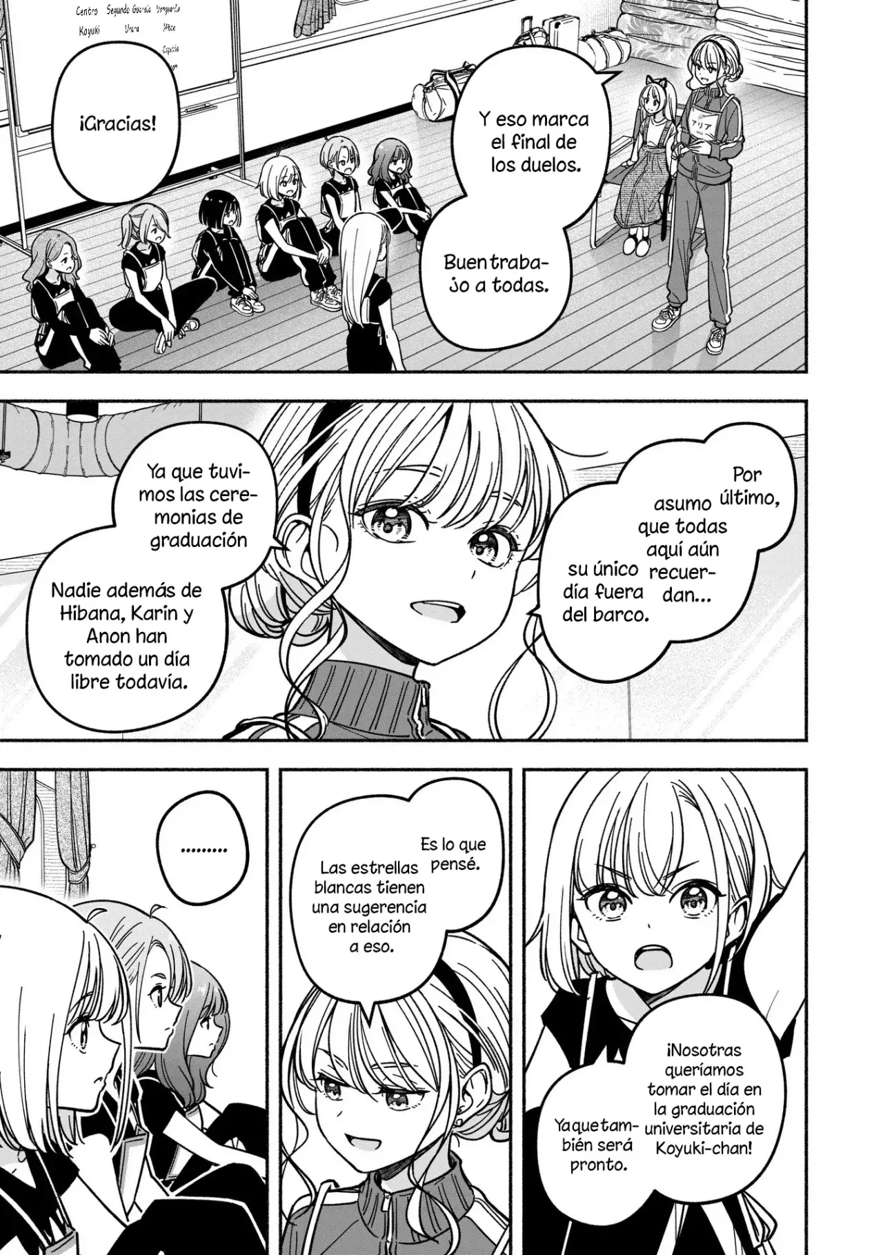 IDOL×IDOL STORY！ - Capítulo 35 - Página 17 - LectorTMOo