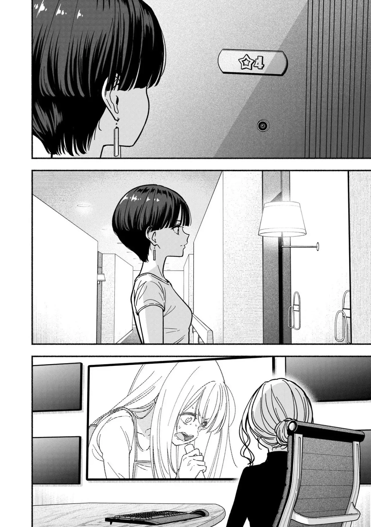 IDOL×IDOL STORY！ - Capítulo 35 - Página 22 - LectorTMOo