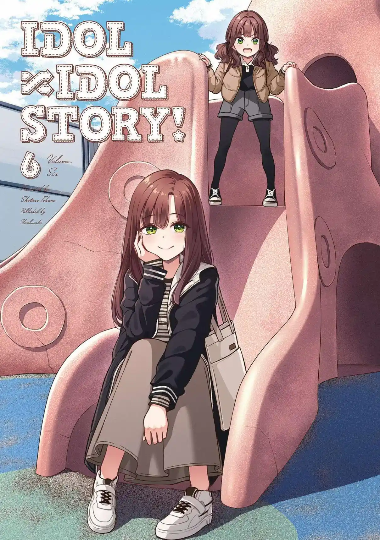 IDOL×IDOL STORY！ - Capítulo 37 - Página 4 - LectorTMOo