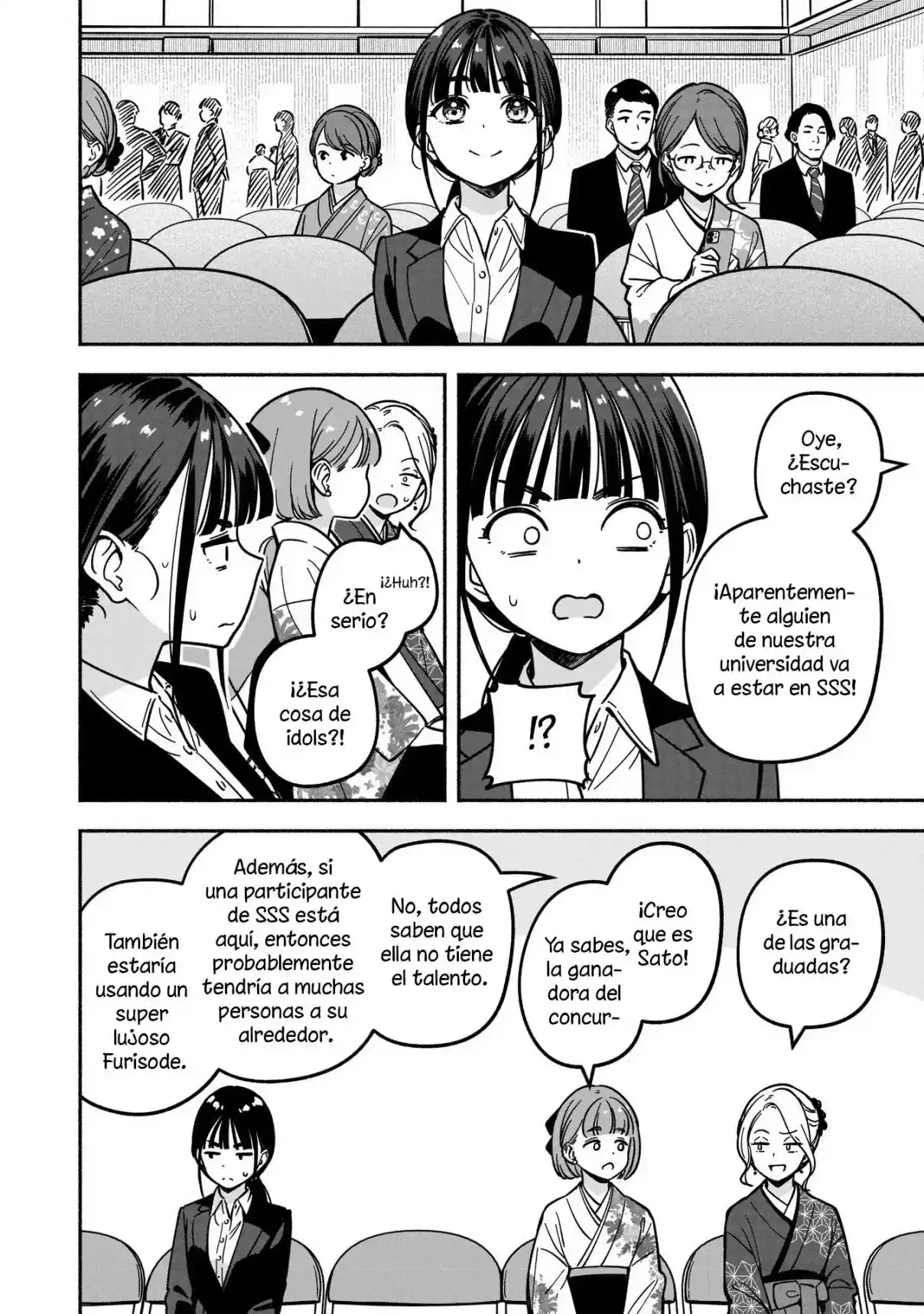 IDOL×IDOL STORY！ - Capítulo 37 - Página 13 - LectorTMOo