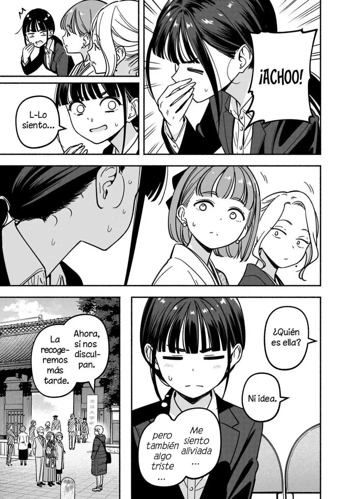 IDOL×IDOL STORY！ - Capítulo 37 - Página 14 - LectorTMOo