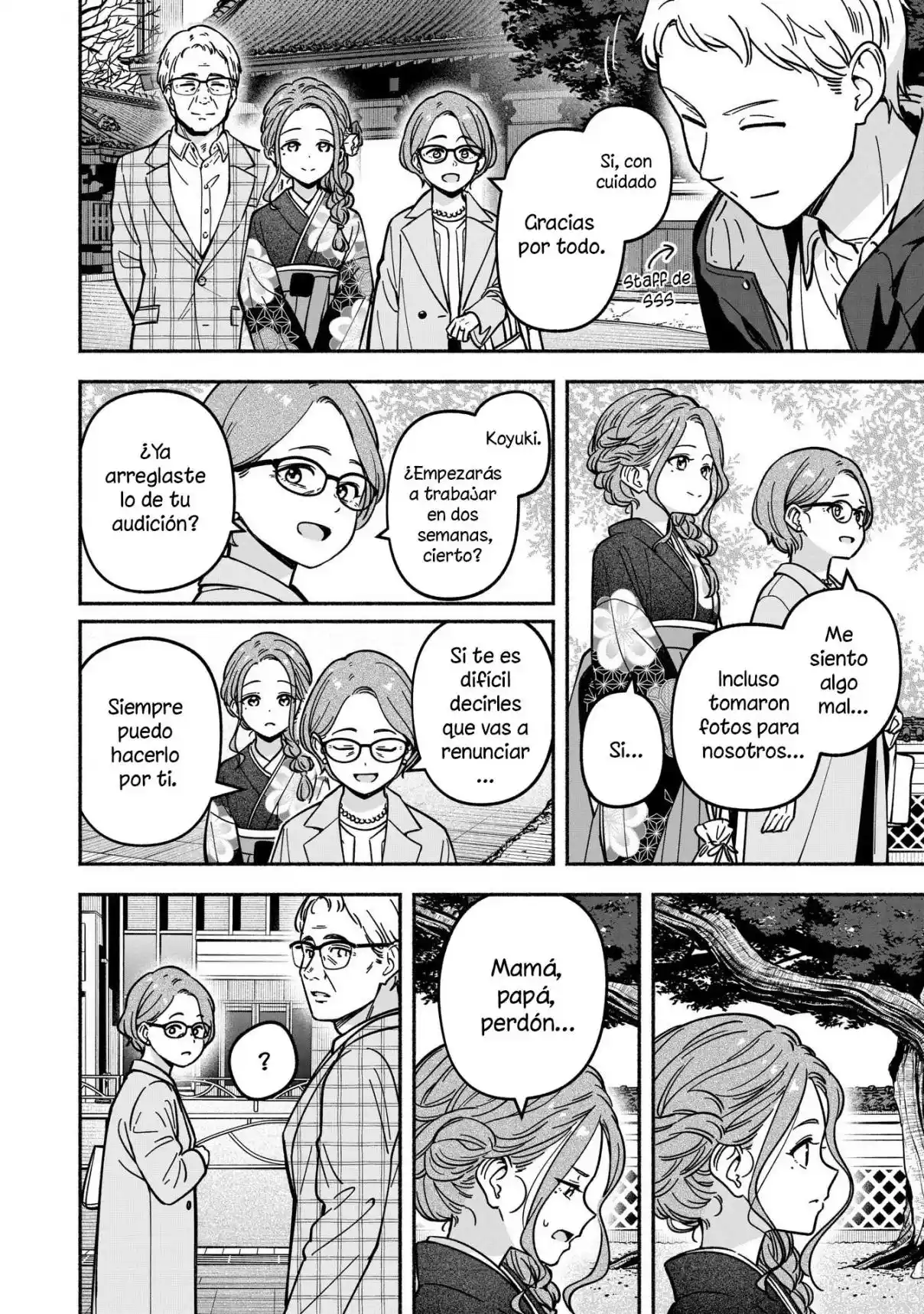 IDOL×IDOL STORY！ - Capítulo 37 - Página 15 - LectorTMOo