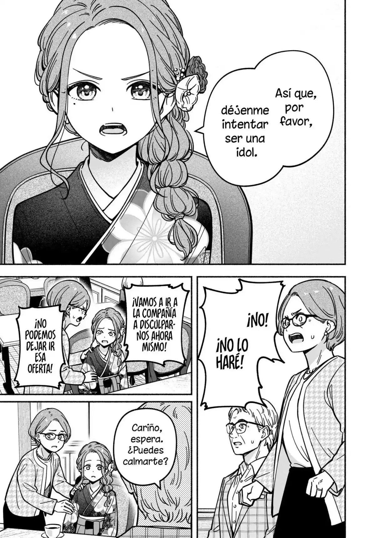 IDOL×IDOL STORY！ - Capítulo 37 - Página 20 - LectorTMOo