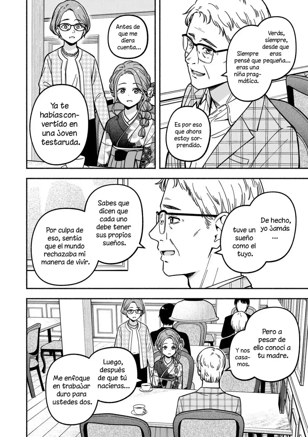 IDOL×IDOL STORY！ - Capítulo 37 - Página 21 - LectorTMOo