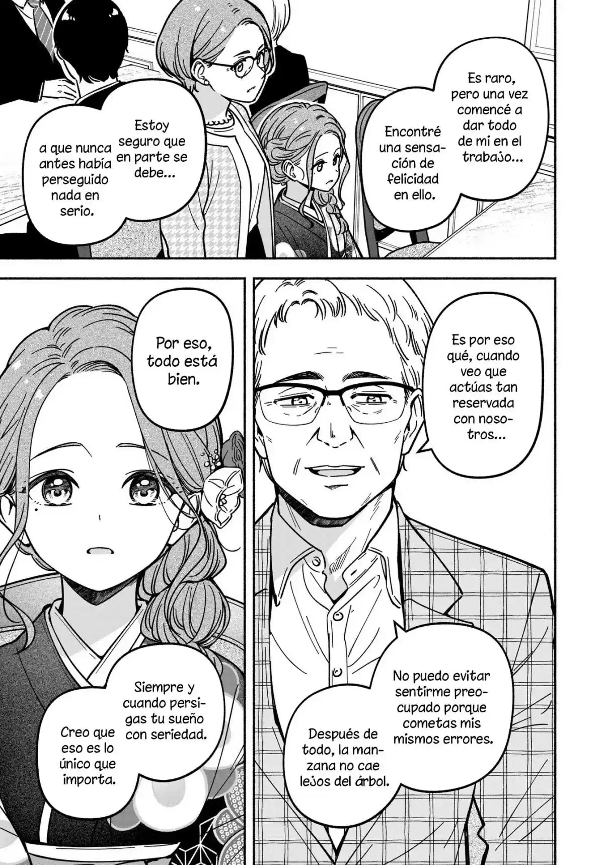 IDOL×IDOL STORY！ - Capítulo 37 - Página 22 - LectorTMOo