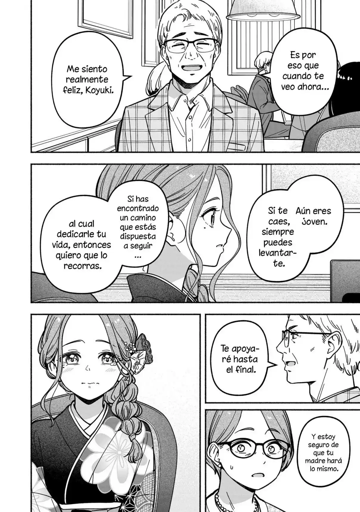 IDOL×IDOL STORY！ - Capítulo 37 - Página 23 - LectorTMOo