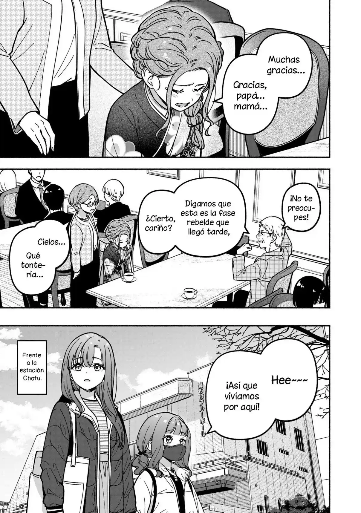IDOL×IDOL STORY！ - Capítulo 37 - Página 24 - LectorTMOo