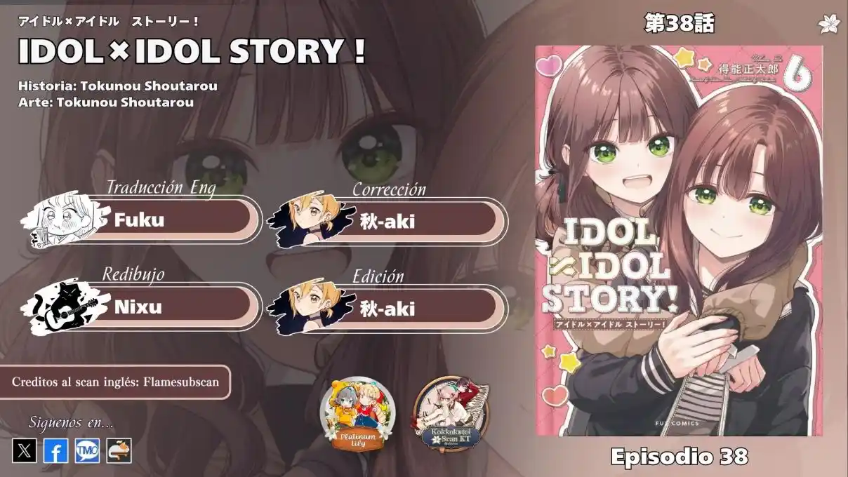 IDOL×IDOL STORY! - Capítulo 38 - Página 1 - LectorTMOo