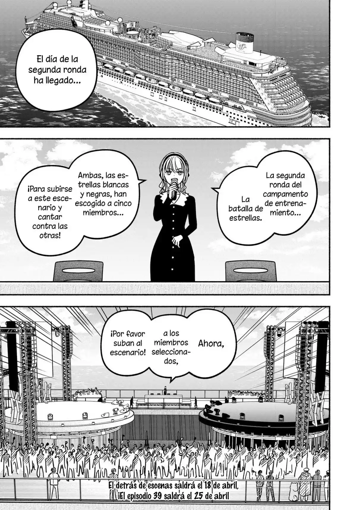 IDOL×IDOL STORY! - Capítulo 38 - Página 26 - LectorTMOo