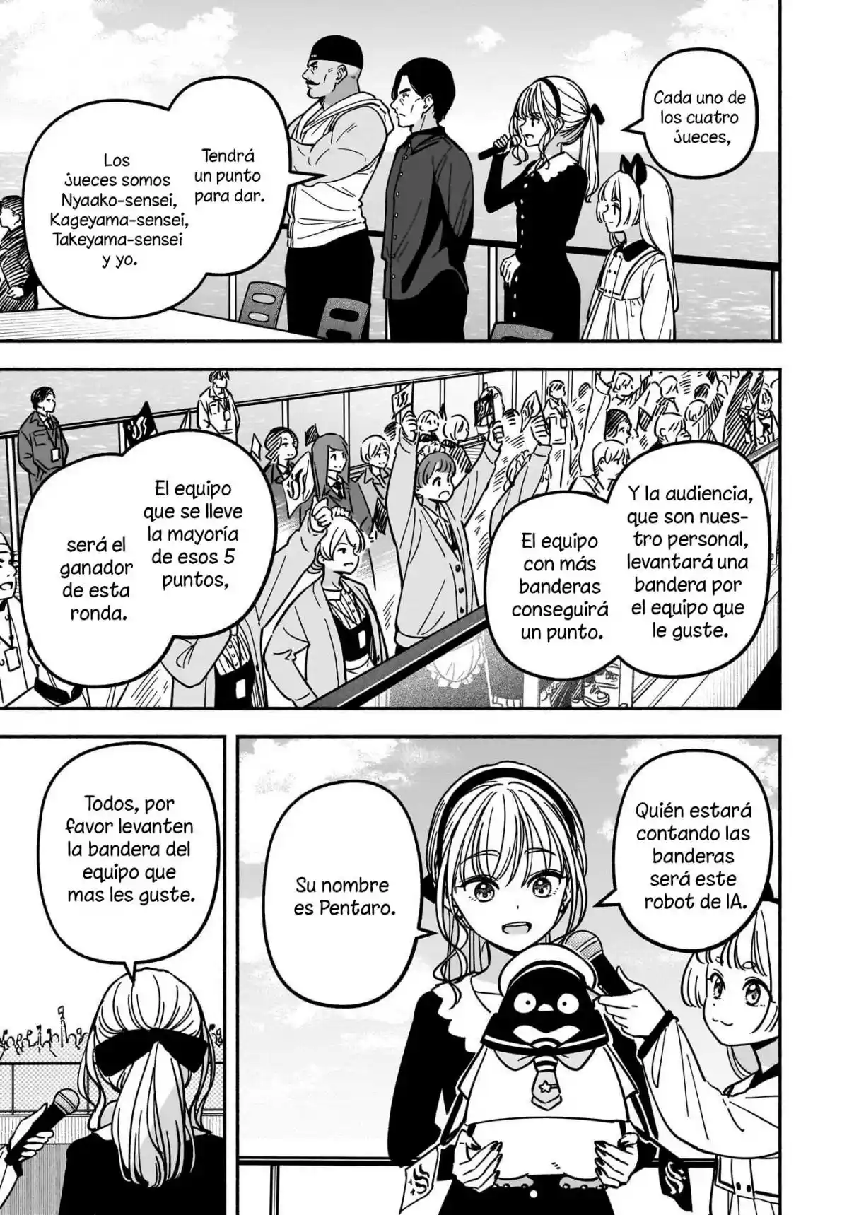 IDOL×IDOL STORY！ - Capítulo 39 - Página 8 - LectorTMOo
