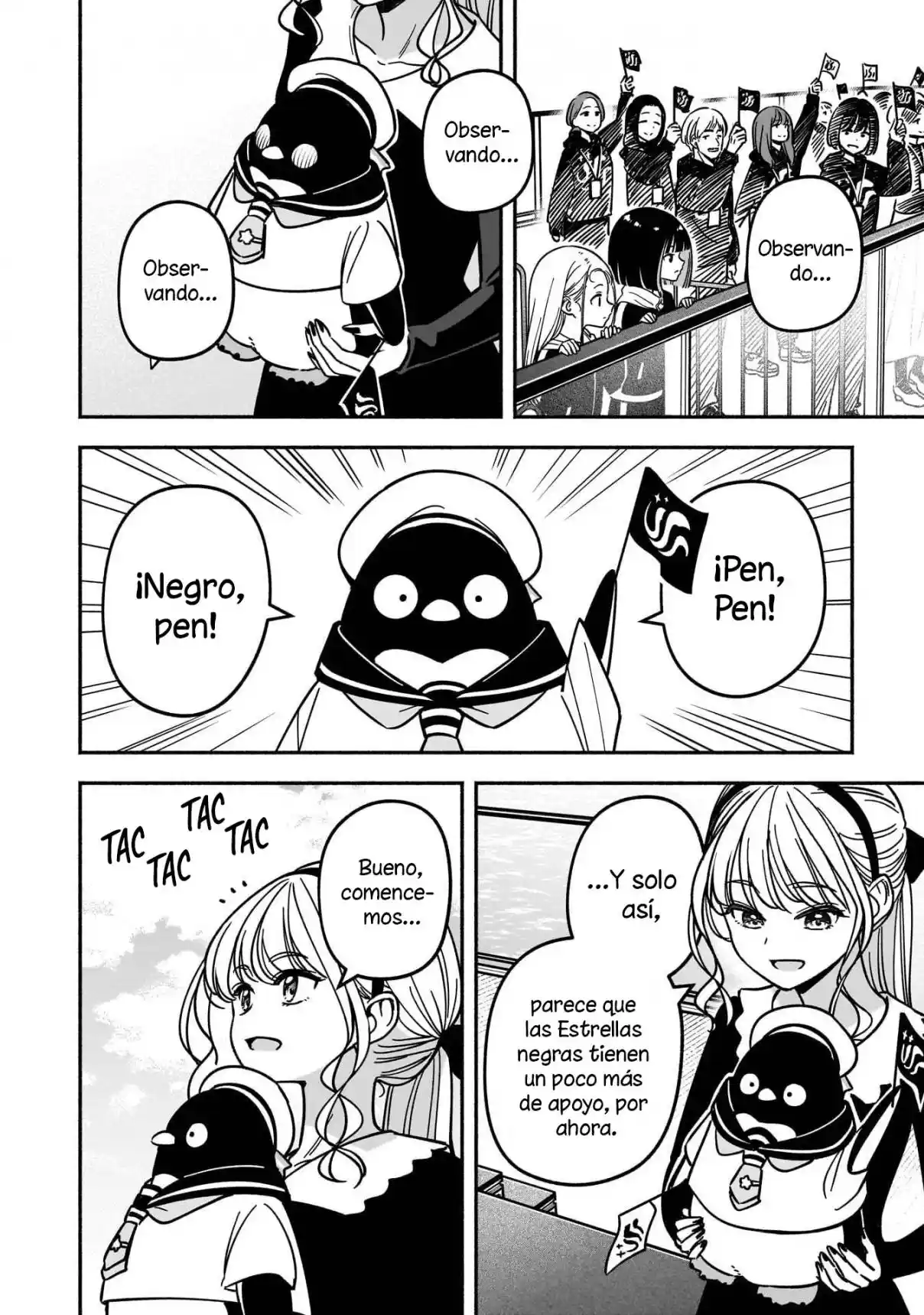 IDOL×IDOL STORY！ - Capítulo 39 - Página 9 - LectorTMOo