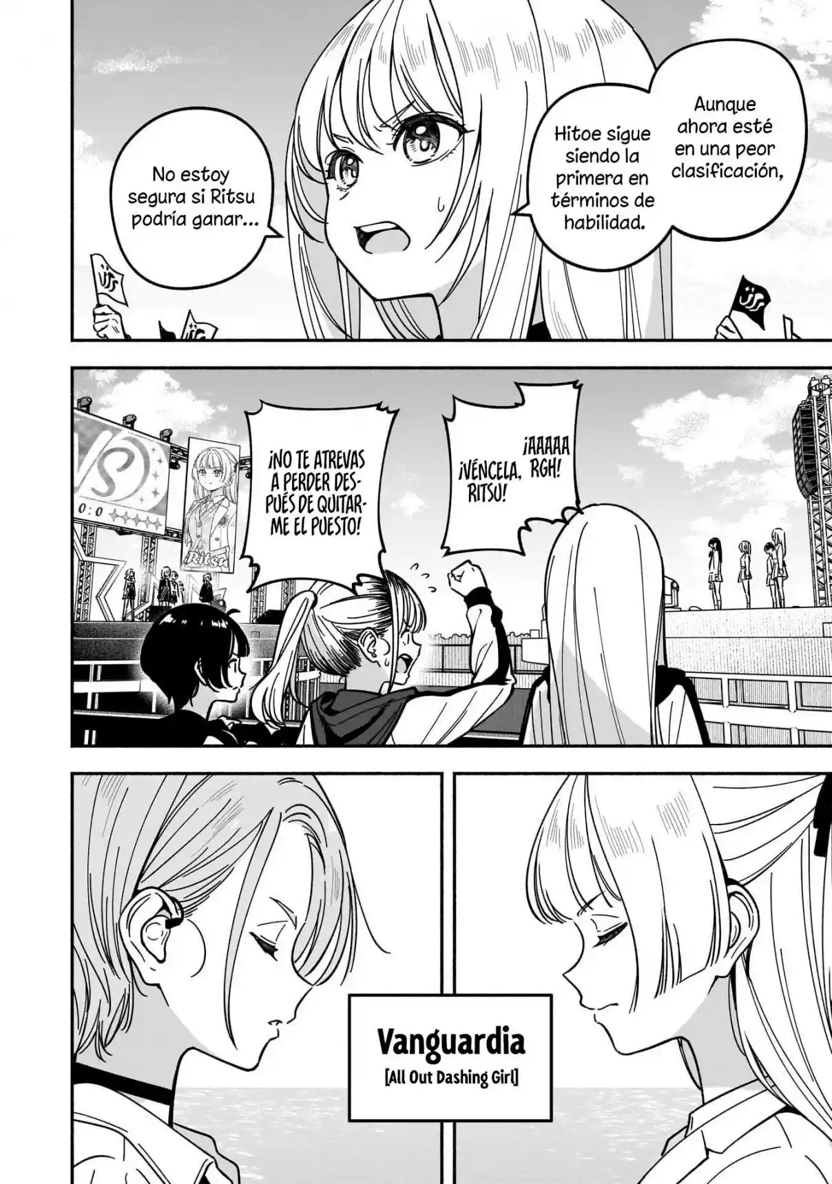 IDOL×IDOL STORY！ - Capítulo 39 - Página 13 - LectorTMOo