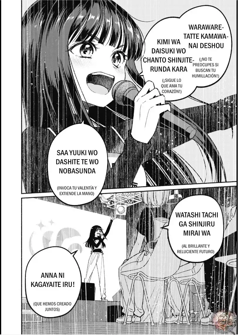 IDOL×IDOL STORY！ - Capítulo 4.20 - Página 12 - LectorTMOo
