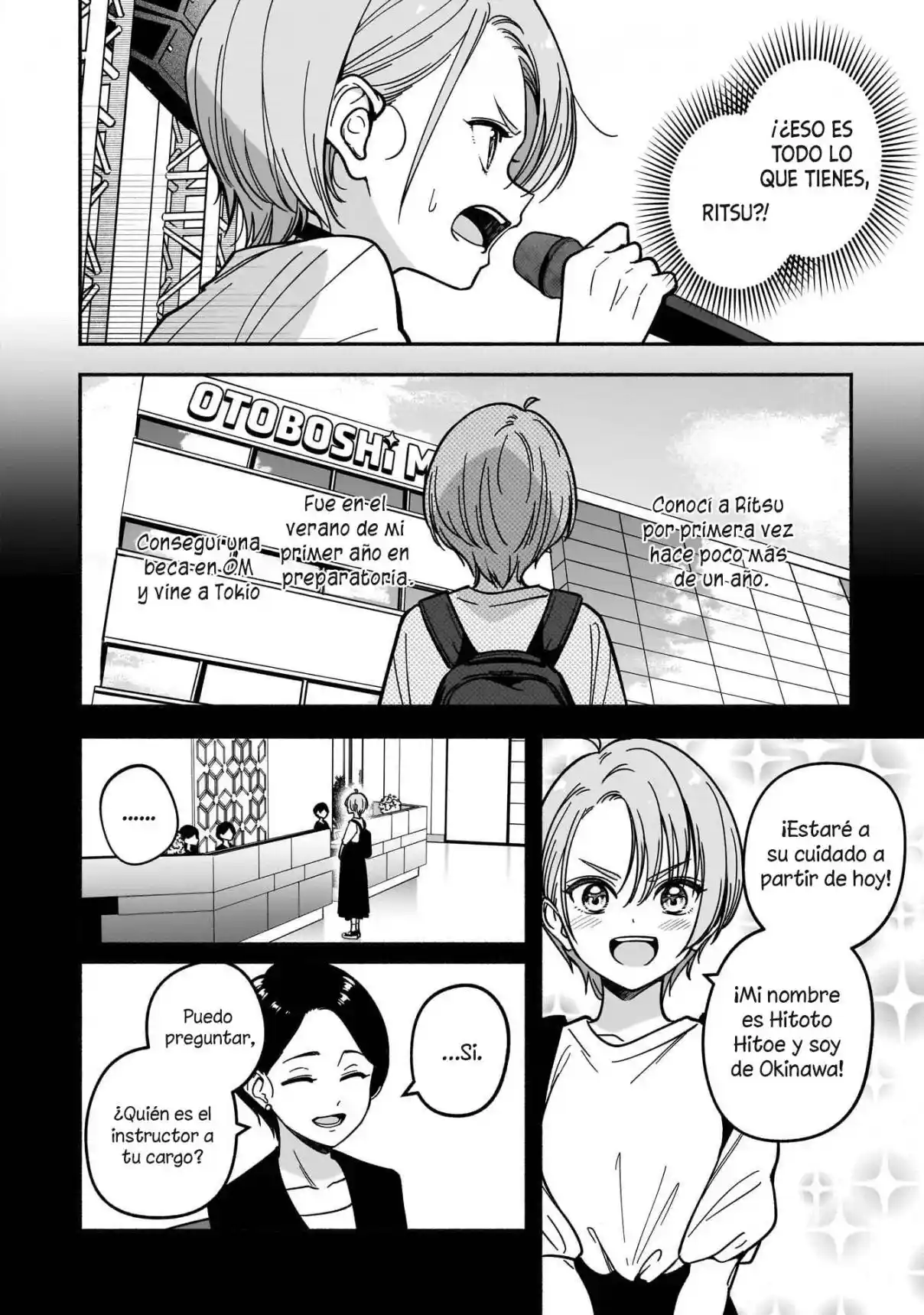 IDOL×IDOL STORY！ - Capítulo 40 - Página 5 - LectorTMOo