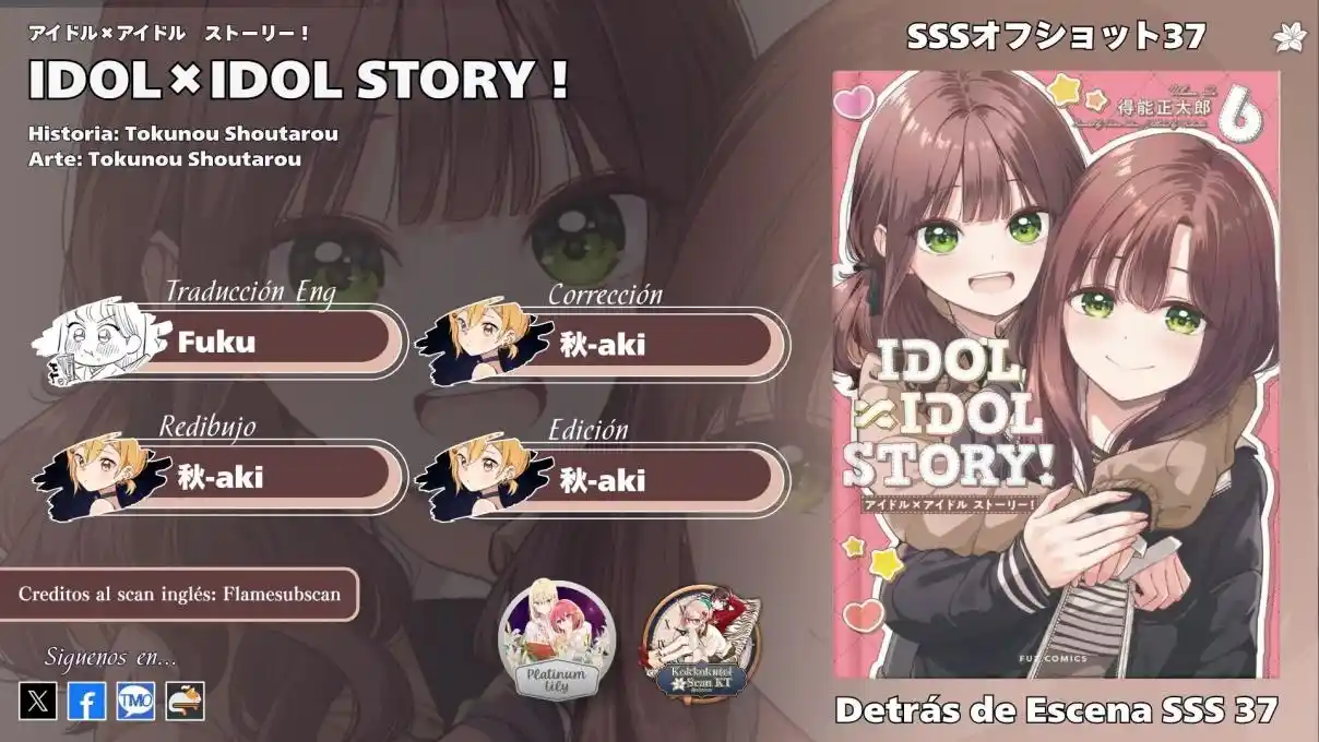 IDOL×IDOL STORY! - Capítulo 41.5 - Página 1 - LectorTMOo