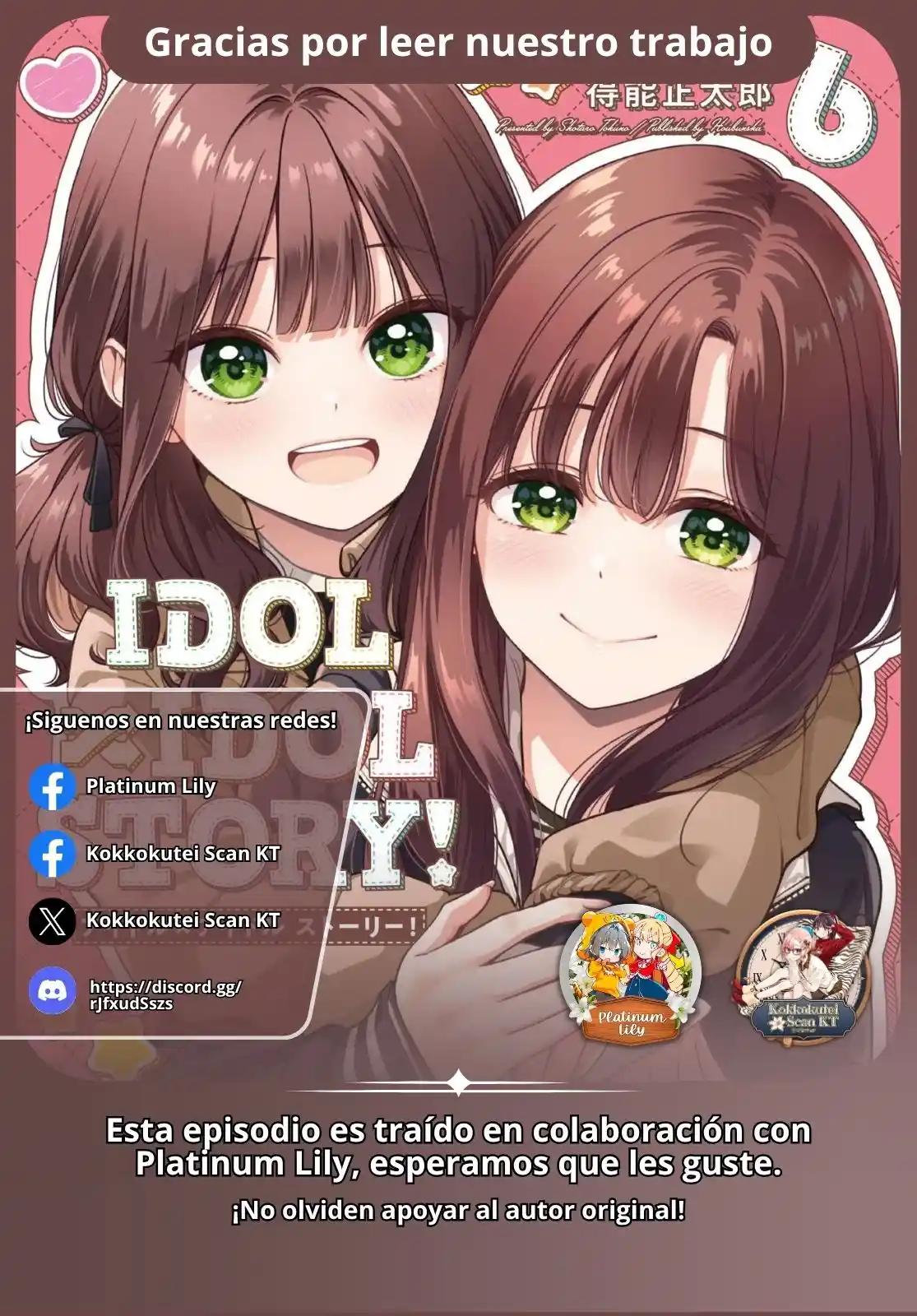 IDOL×IDOL STORY! - Capítulo 41 - Página 28 - LectorTMOo