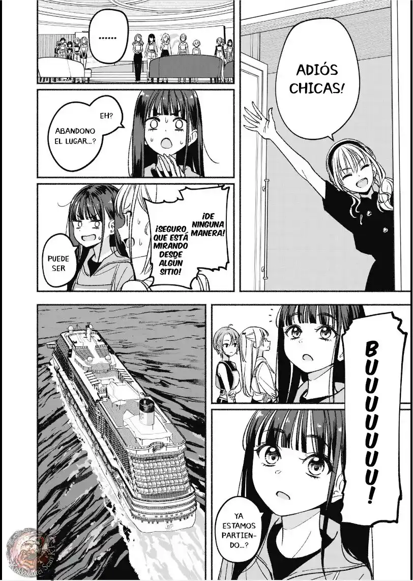 IDOL×IDOL STORY！ - Capítulo 5 - Página 15 - LectorTMOo
