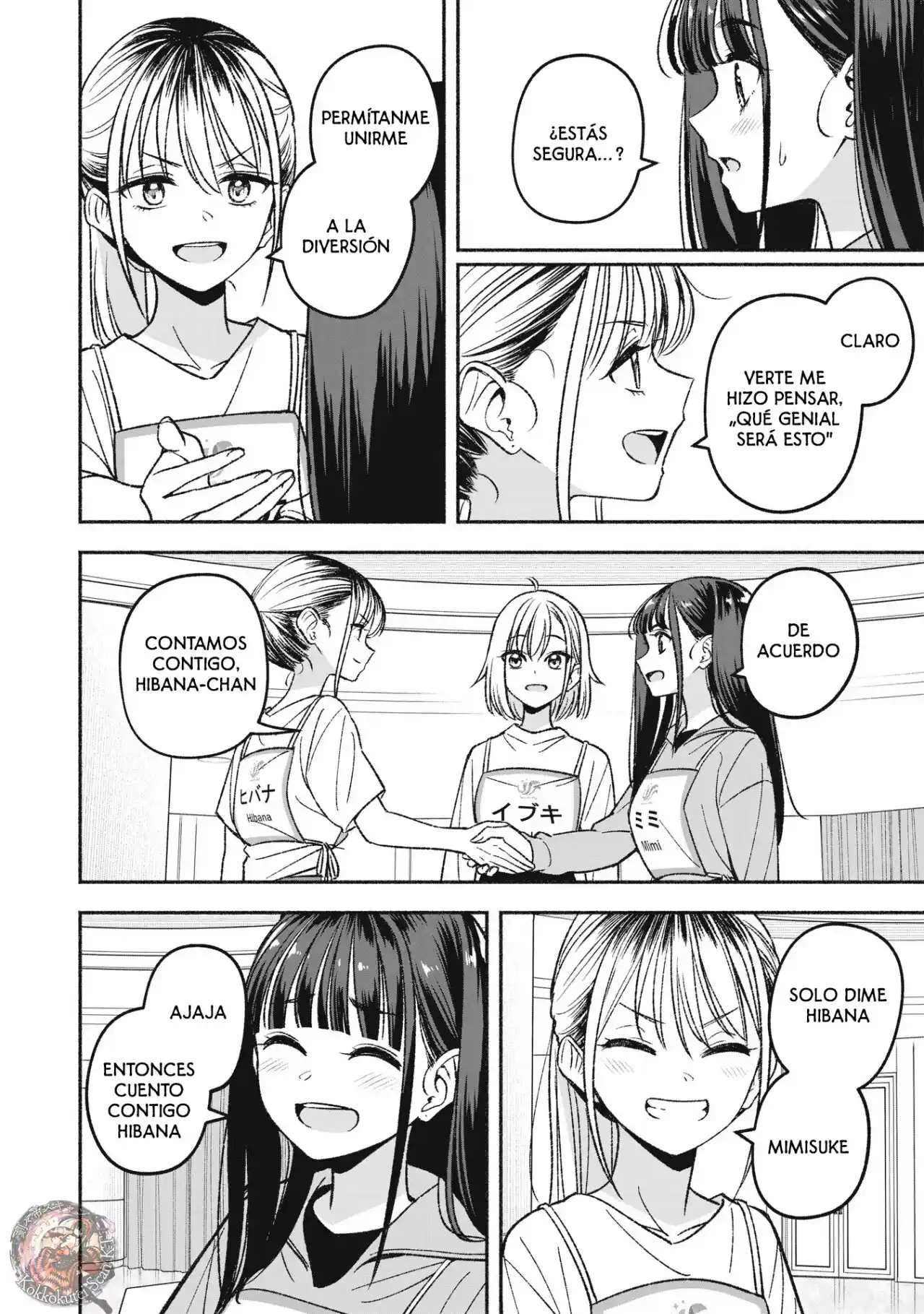 IDOL×IDOL STORY！ - Capítulo 6.10 - Página 5 - LectorTMOo