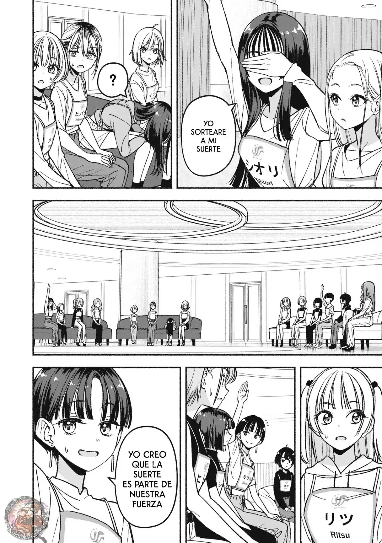 IDOL×IDOL STORY！ - Capítulo 6.10 - Página 7 - LectorTMOo