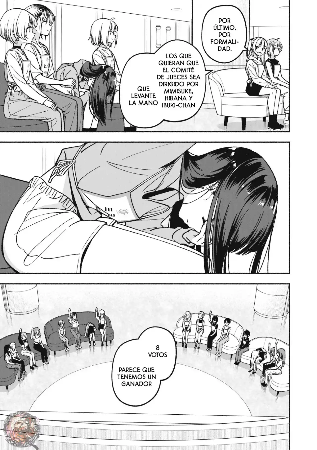 IDOL×IDOL STORY！ - Capítulo 6.10 - Página 12 - LectorTMOo