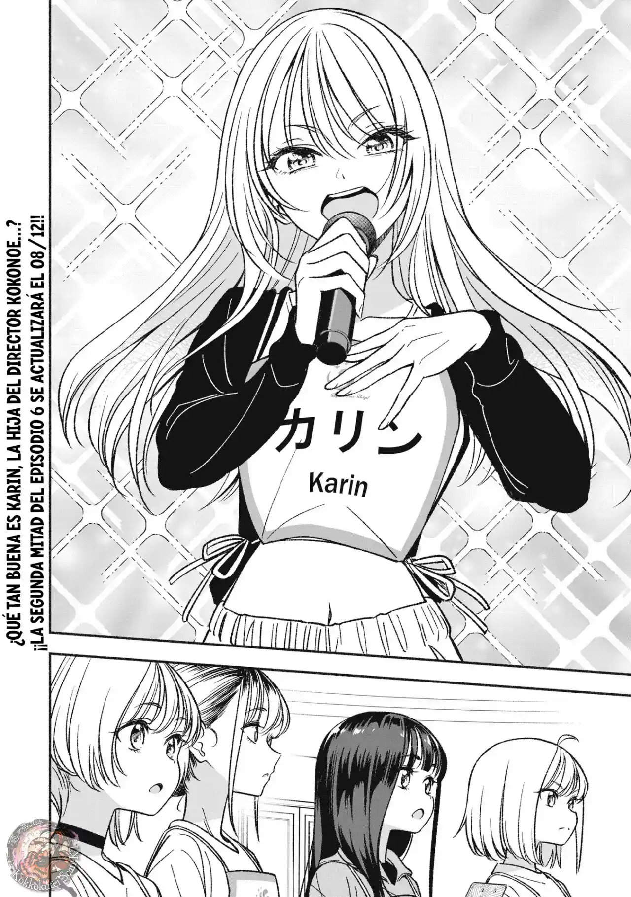 IDOL×IDOL STORY！ - Capítulo 6.10 - Página 17 - LectorTMOo