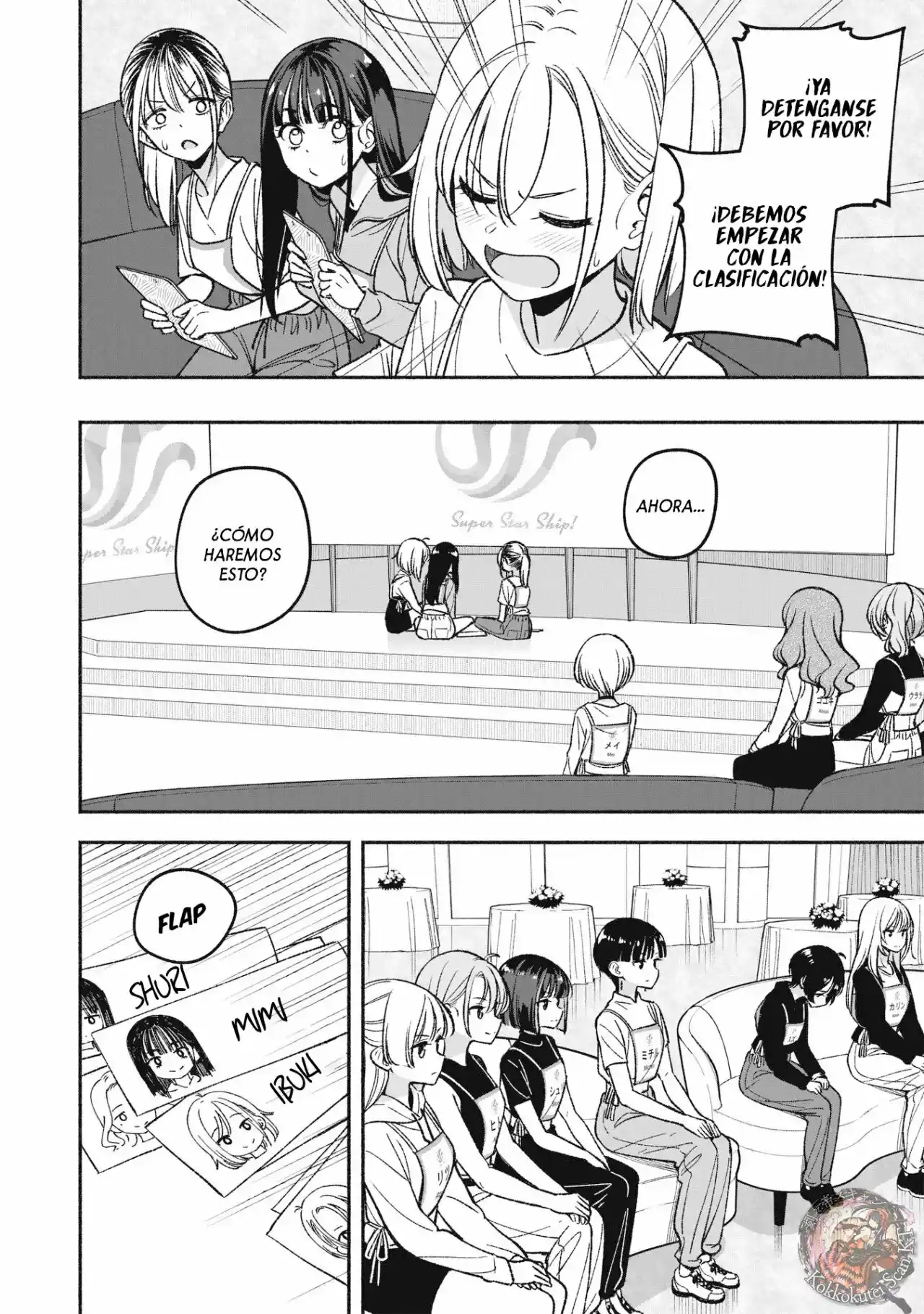 IDOL×IDOL STORY！ - Capítulo 7.1 - Página 7 - LectorTMOo