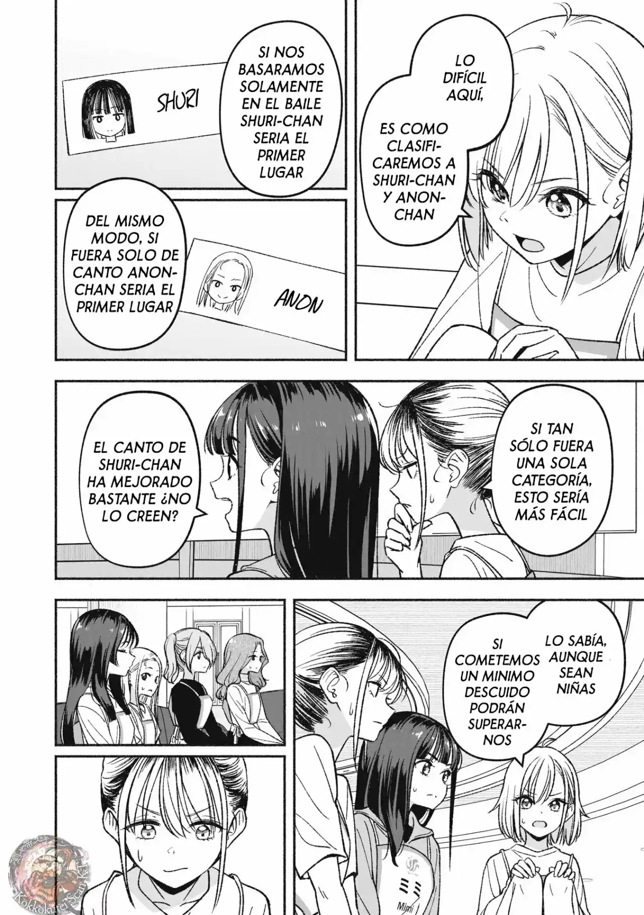 IDOL×IDOL STORY！ - Capítulo 7.1 - Página 9 - LectorTMOo