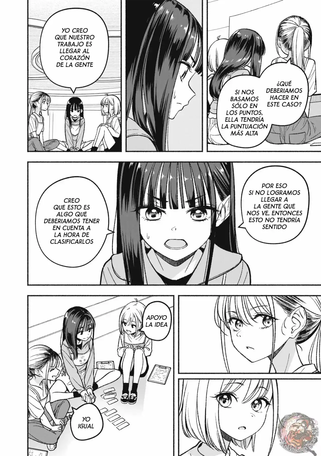 IDOL×IDOL STORY！ - Capítulo 7.1 - Página 11 - LectorTMOo