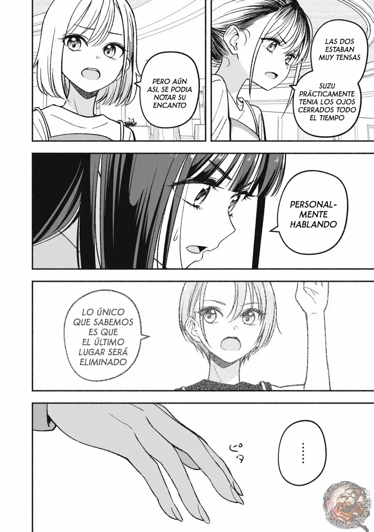 IDOL×IDOL STORY！ - Capítulo 7.1 - Página 13 - LectorTMOo