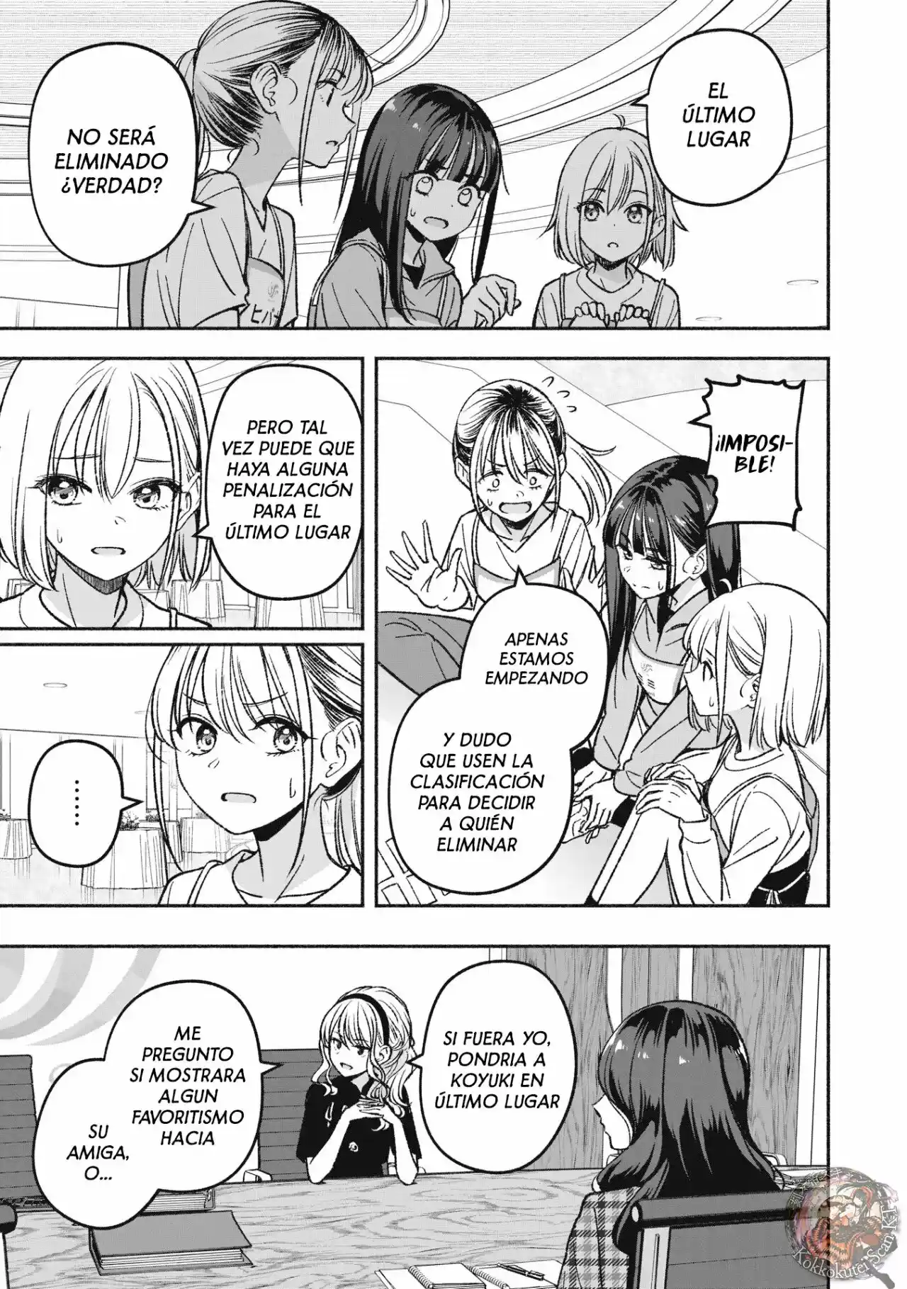 IDOL×IDOL STORY！ - Capítulo 7.1 - Página 14 - LectorTMOo
