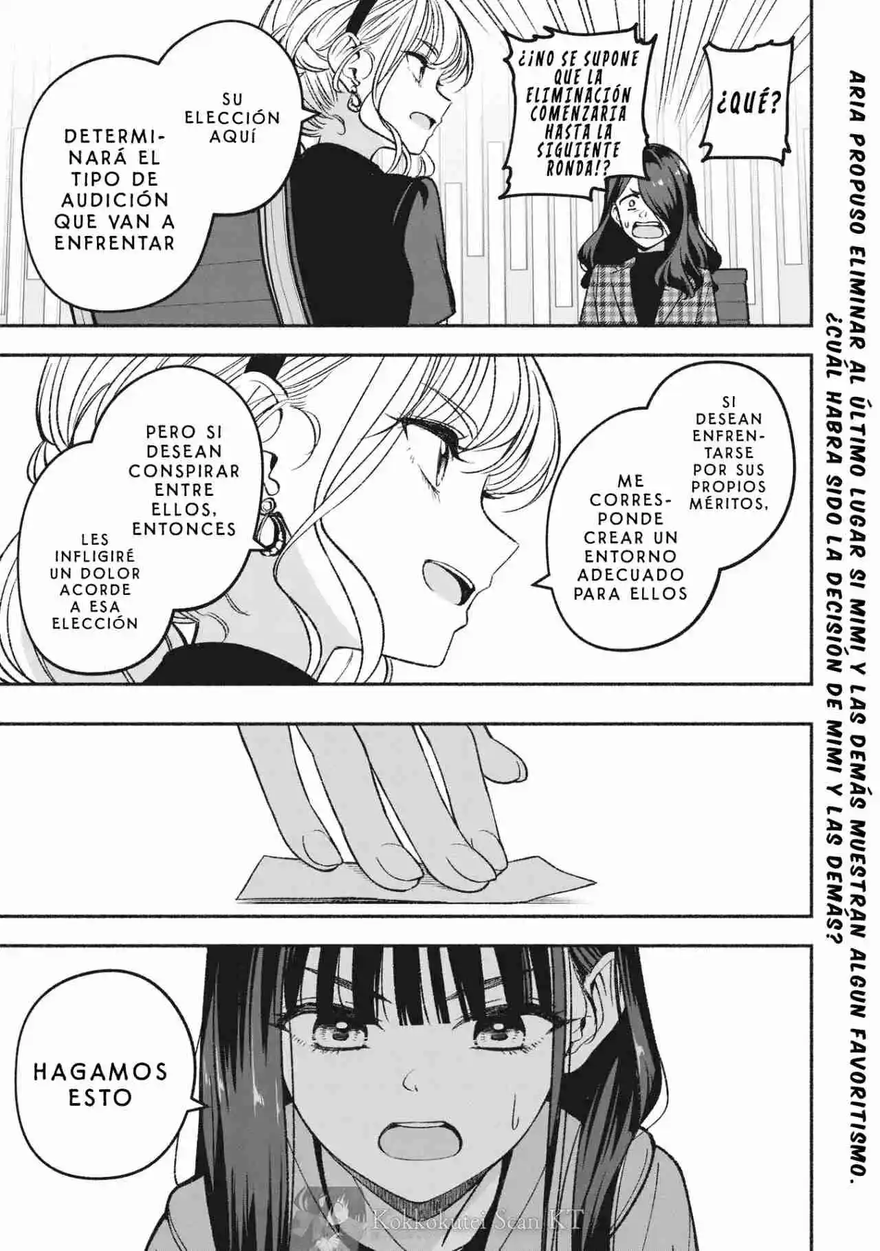 IDOL×IDOL STORY! - Capítulo 7.2 - Página 3 - LectorTMOo