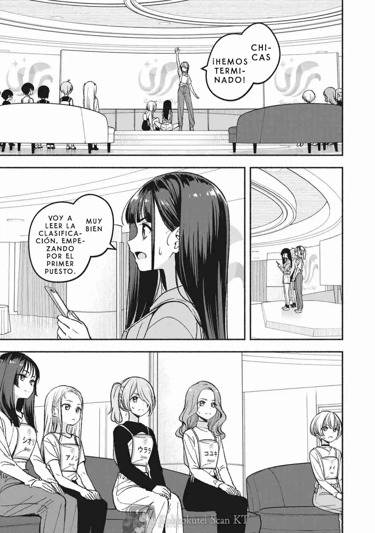 IDOL×IDOL STORY! - Capítulo 7.2 - Página 5 - LectorTMOo