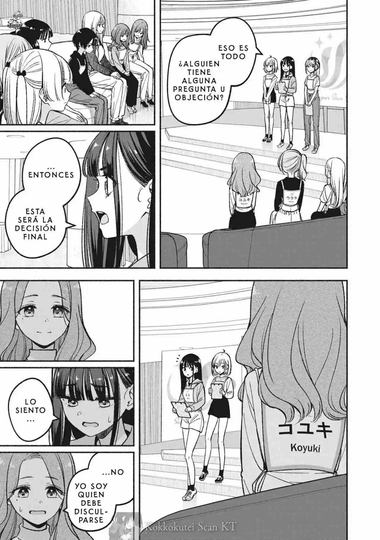 IDOL×IDOL STORY! - Capítulo 7.2 - Página 9 - LectorTMOo