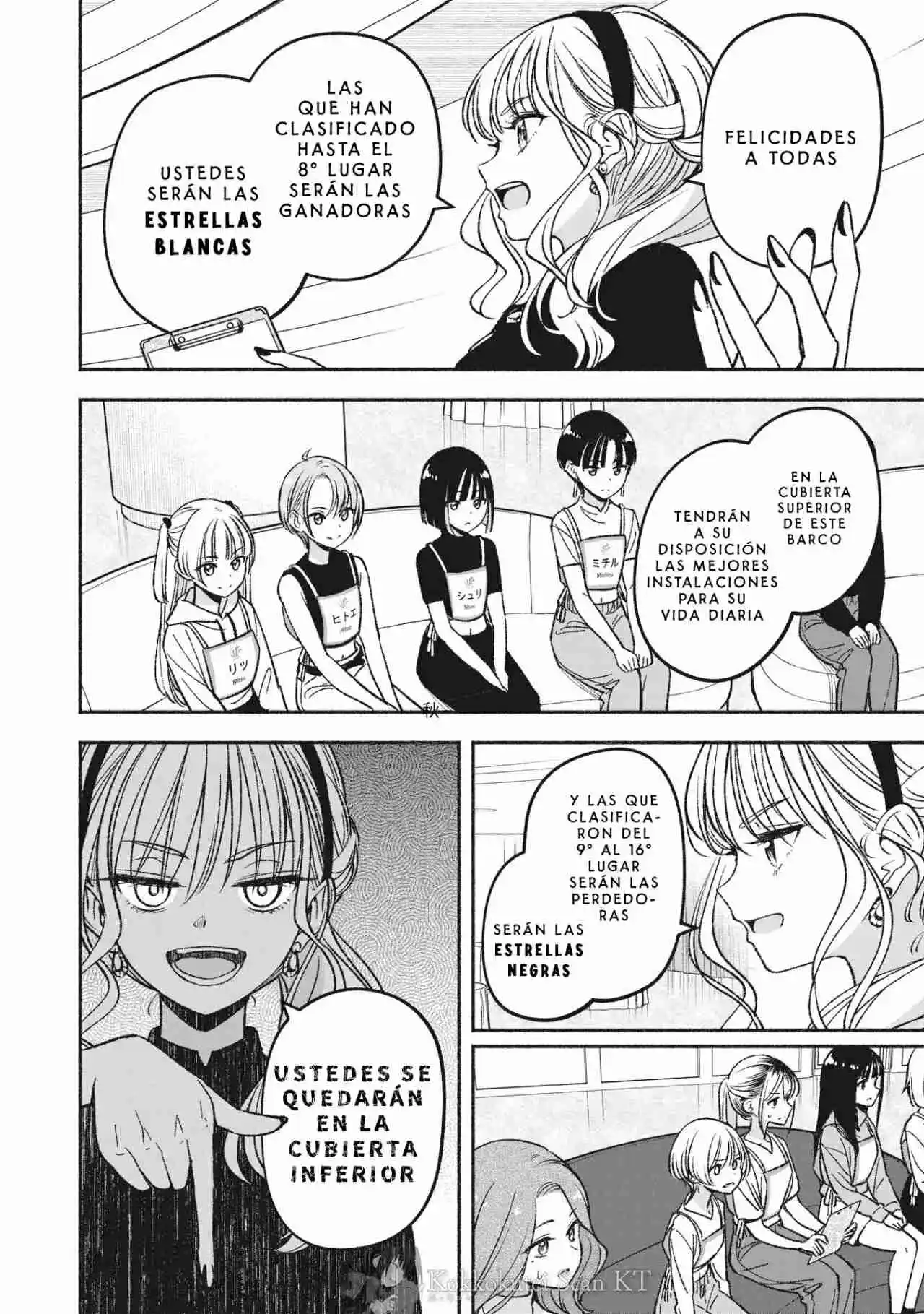IDOL×IDOL STORY! - Capítulo 7.2 - Página 14 - LectorTMOo