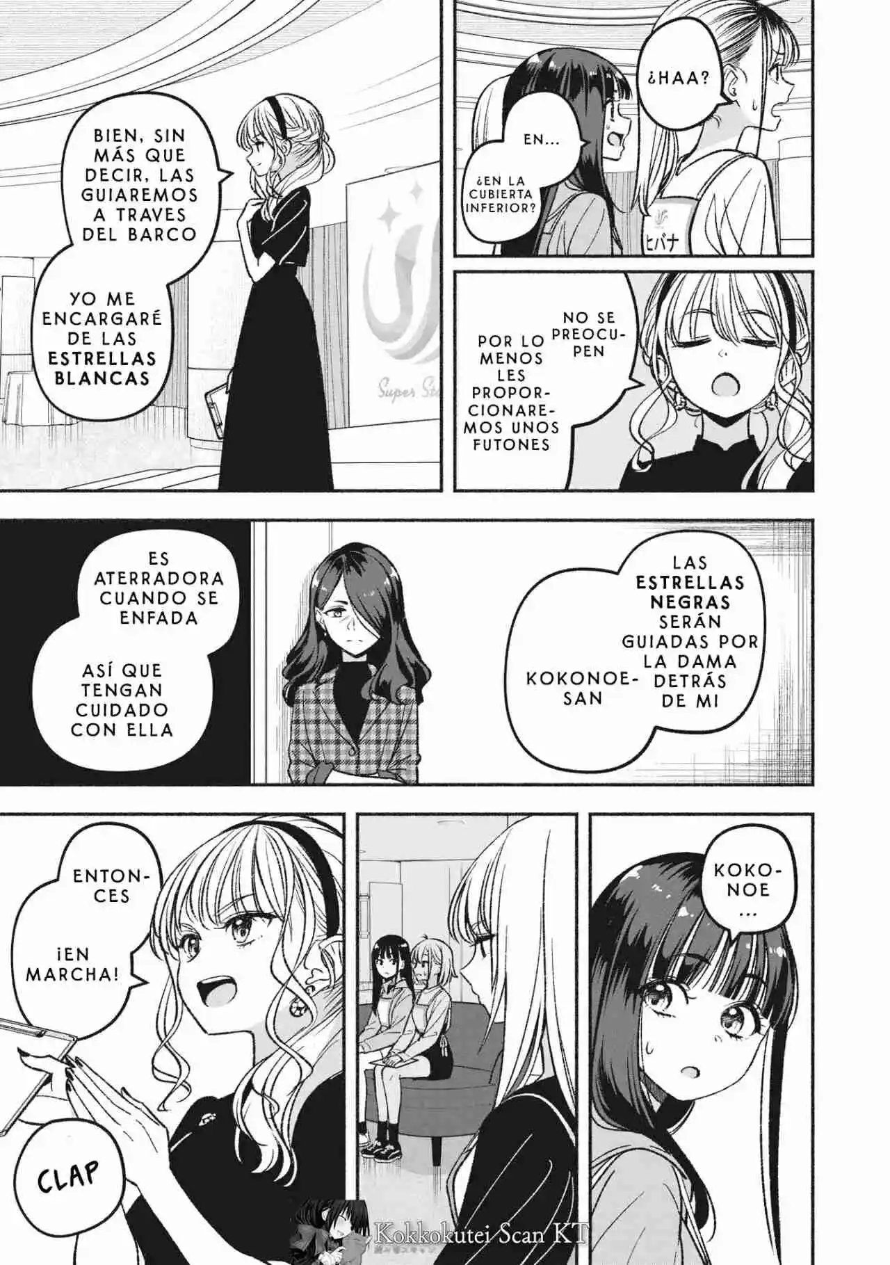 IDOL×IDOL STORY! - Capítulo 7.2 - Página 15 - LectorTMOo