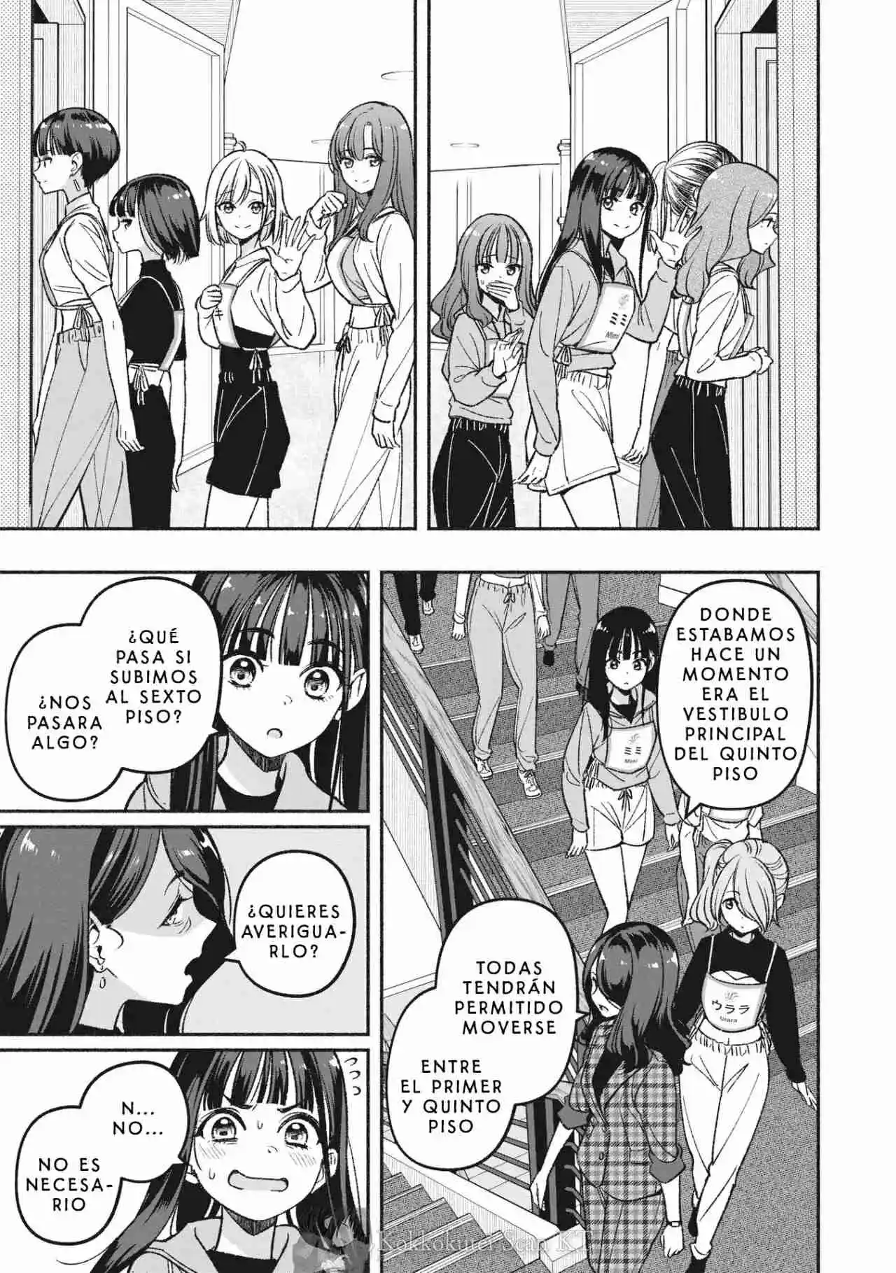 IDOL×IDOL STORY! - Capítulo 7.2 - Página 17 - LectorTMOo