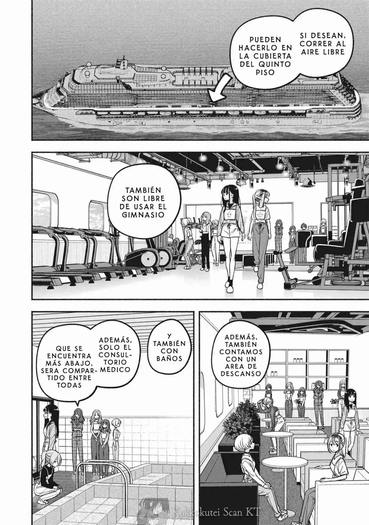IDOL×IDOL STORY! - Capítulo 7.2 - Página 18 - LectorTMOo