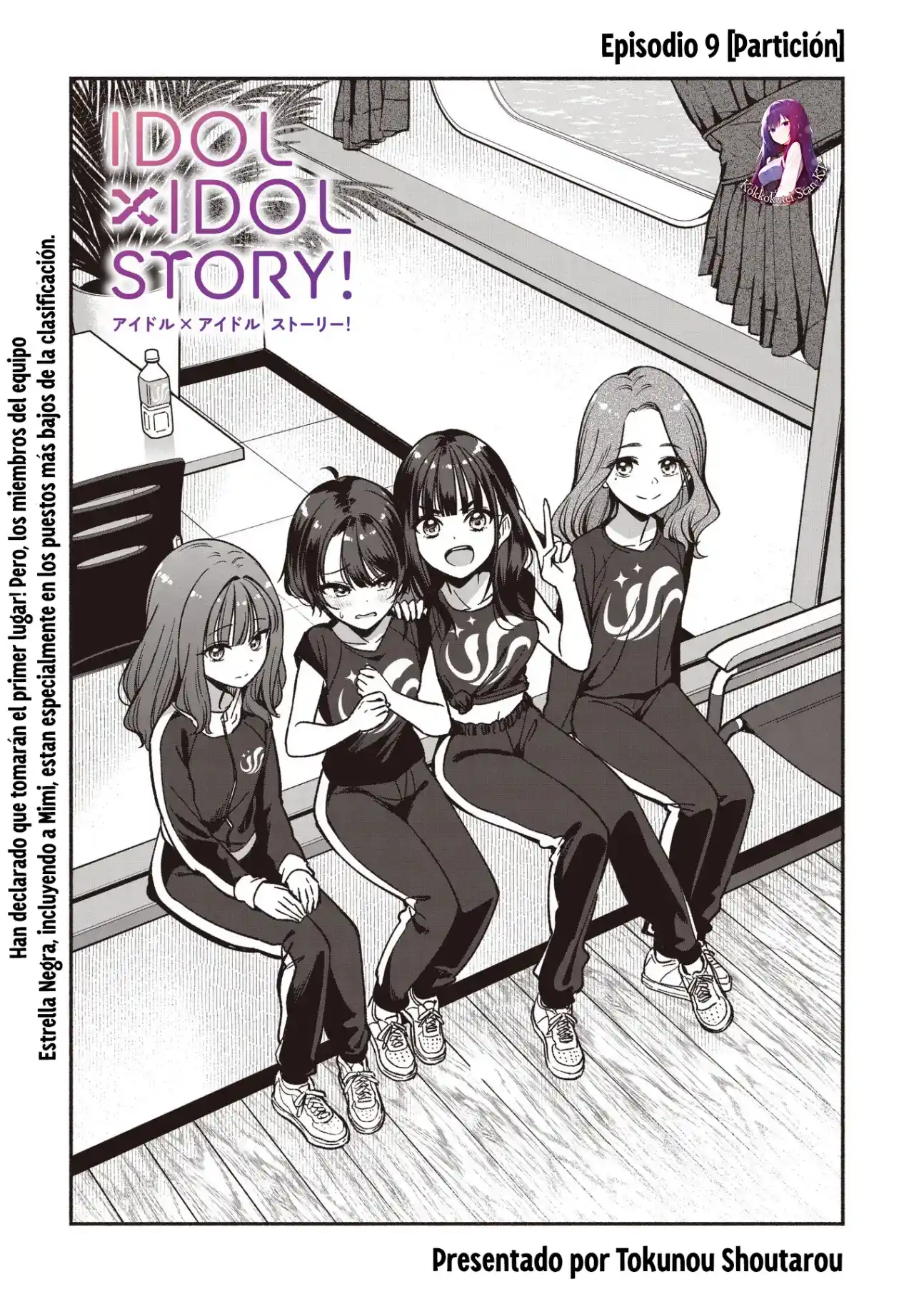 IDOL×IDOL STORY！ - Capítulo 9 - Página 5 - LectorTMOo