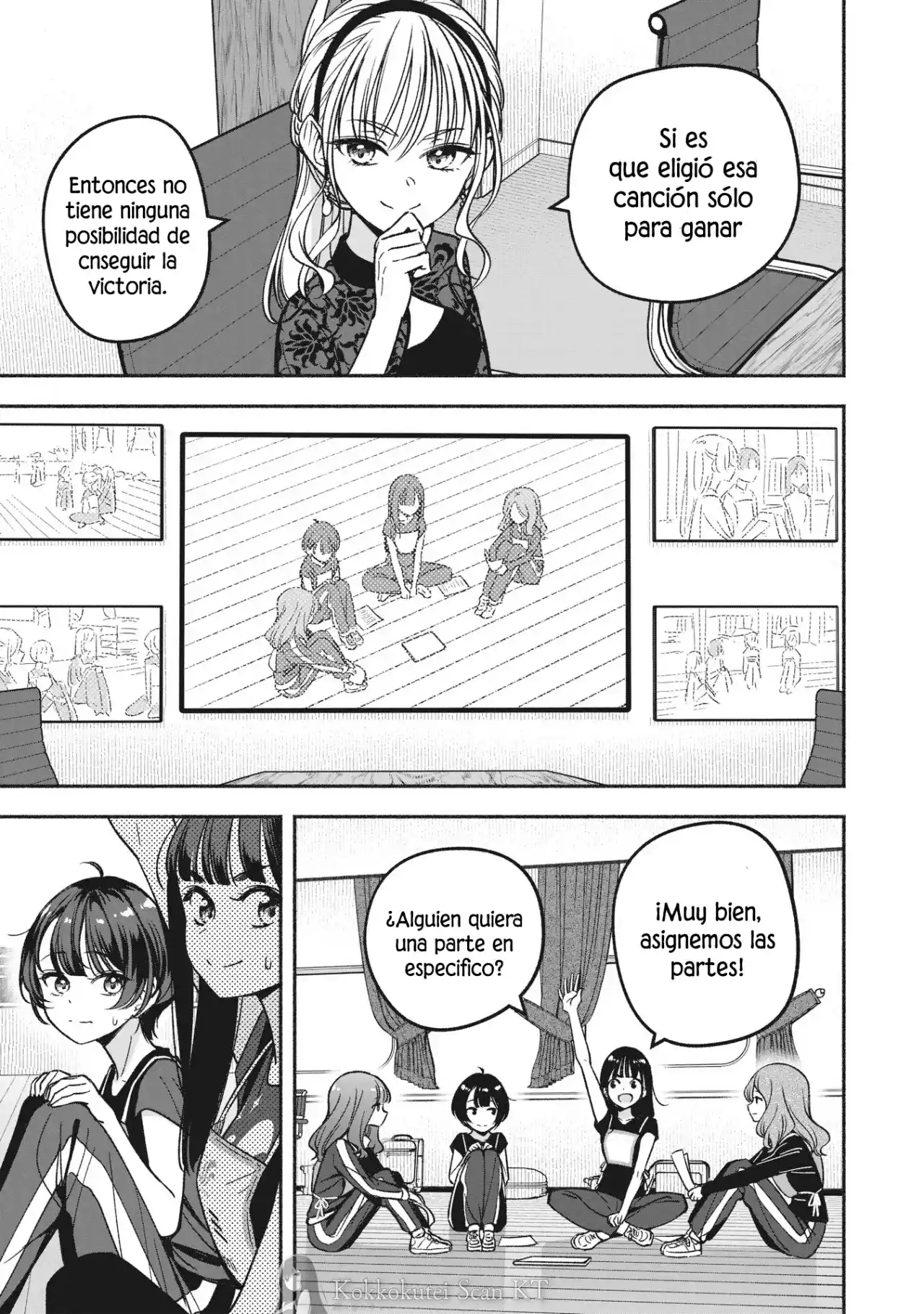 IDOL×IDOL STORY！ - Capítulo 9 - Página 6 - LectorTMOo