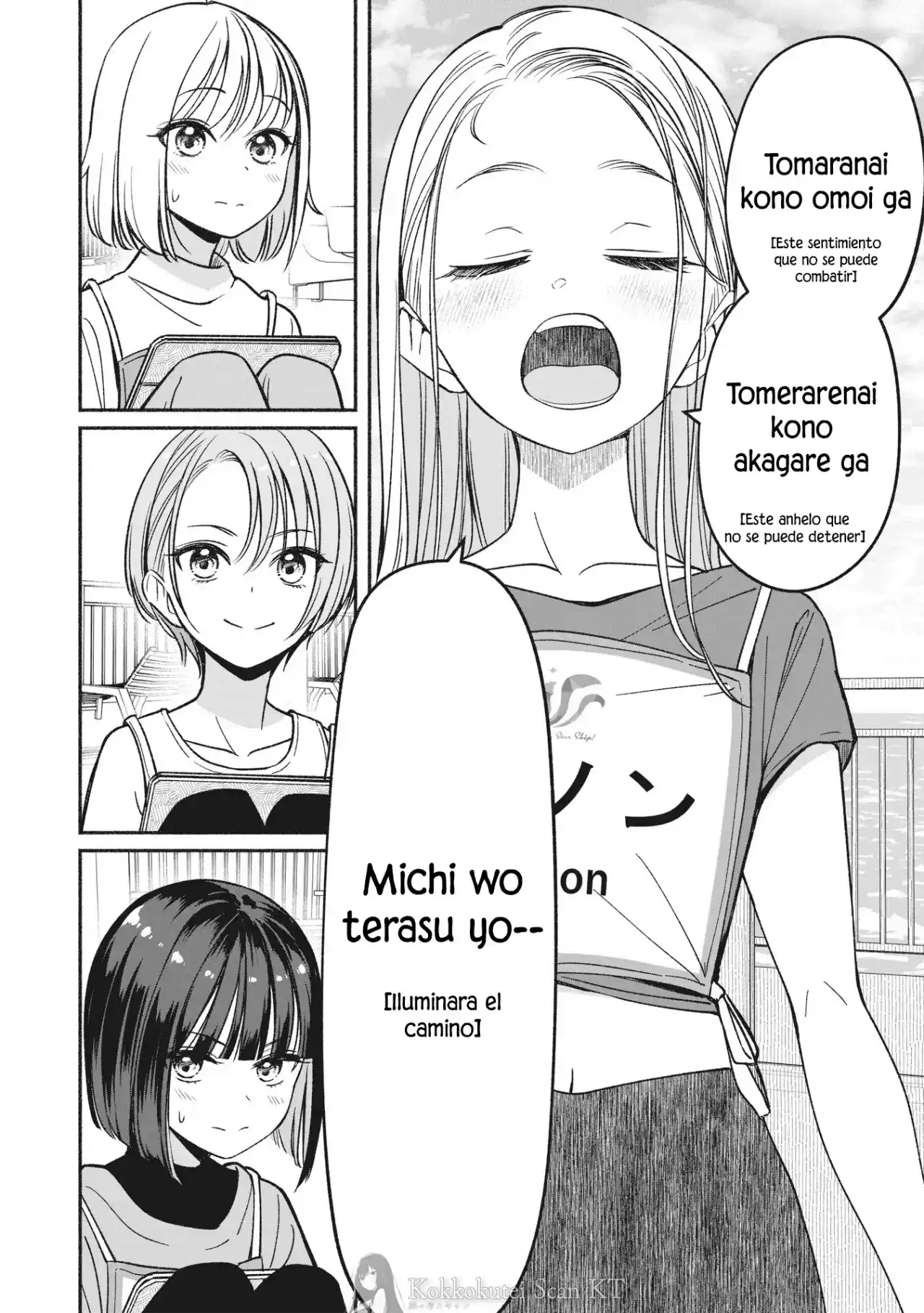 IDOL×IDOL STORY！ - Capítulo 9 - Página 17 - LectorTMOo
