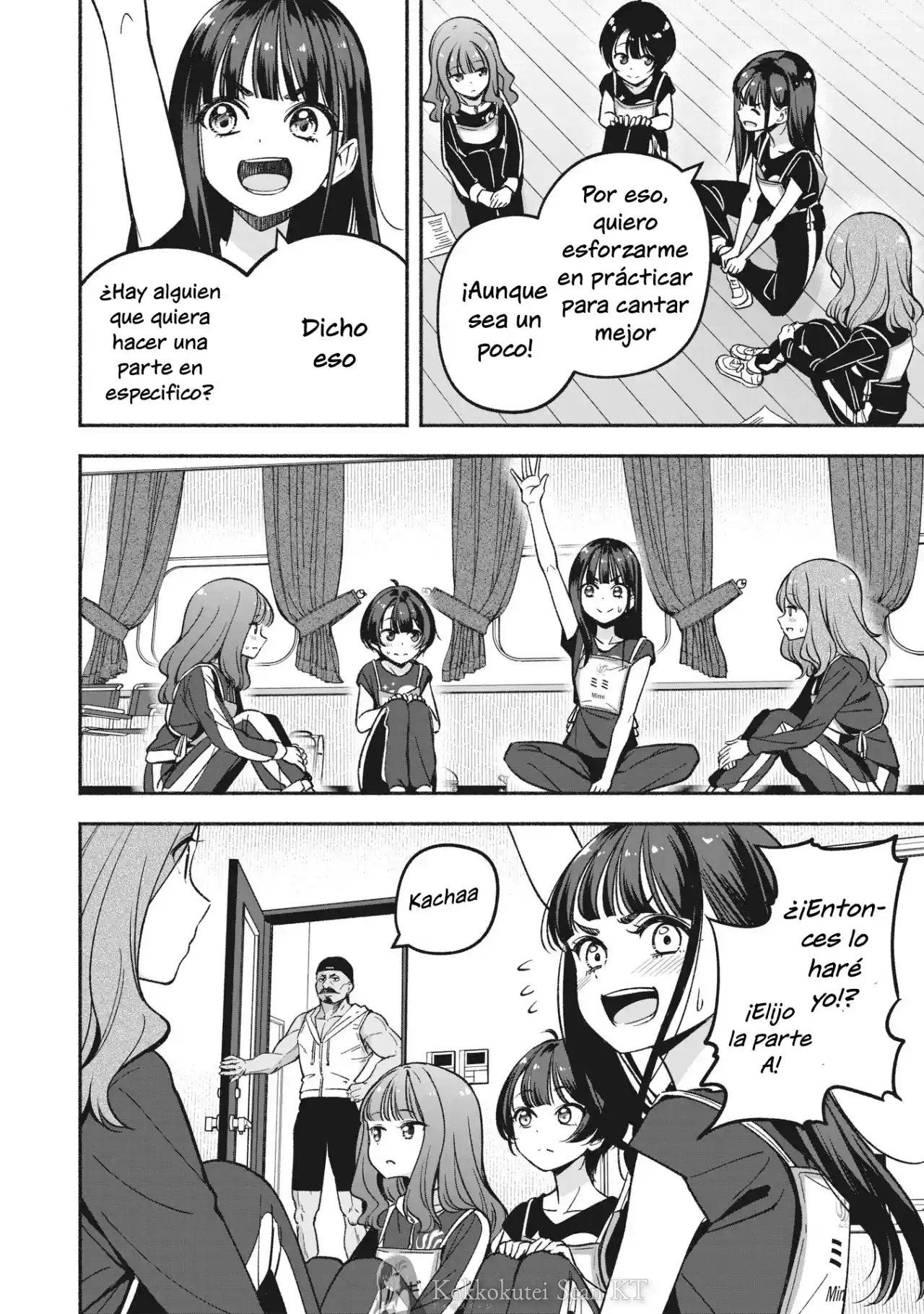 IDOL×IDOL STORY！ - Capítulo 9 - Página 20 - LectorTMOo