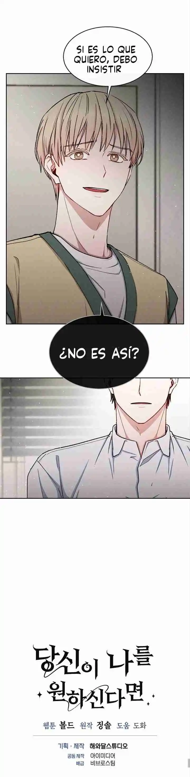 If You Want Me - Capítulo 21 - Página 31 - LectorTMOo