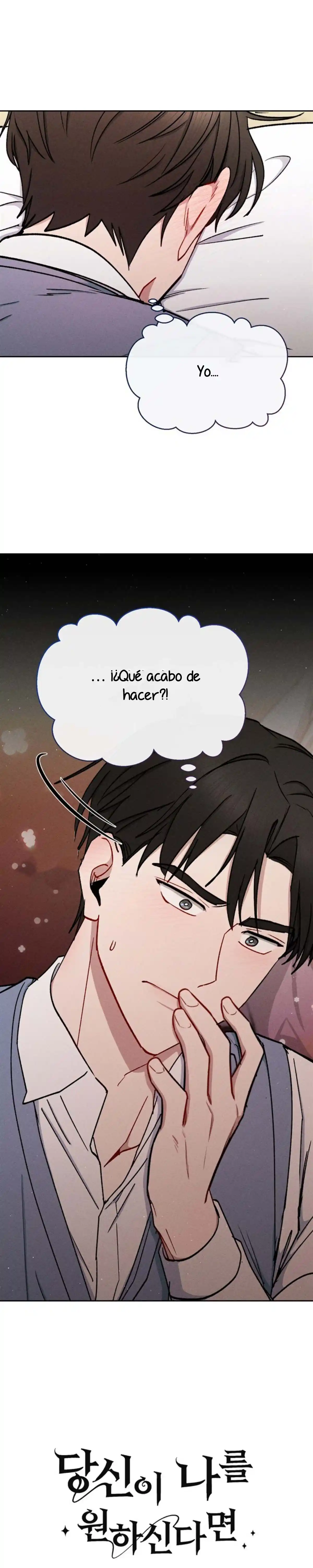 If You Want Me - Capítulo 42 - Página 16 - LectorTMOo