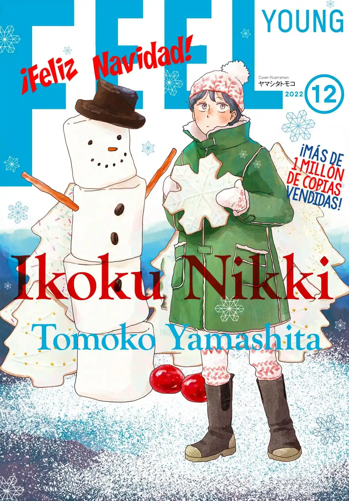 Ikoku Nikki - Capítulo 49 - Página 2 - LectorTMOo
