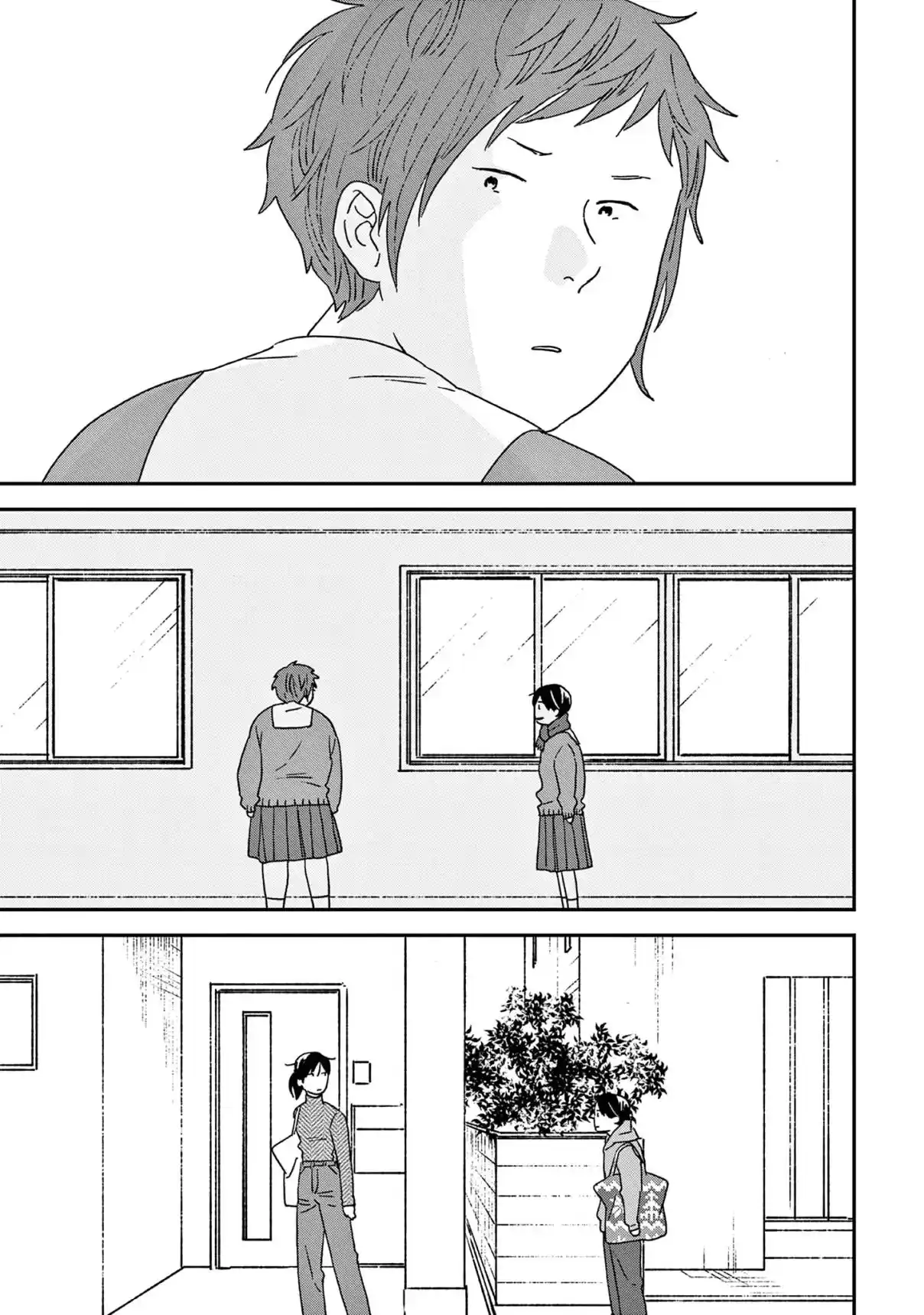 Ikoku Nikki - Capítulo 49 - Página 19 - LectorTMOo