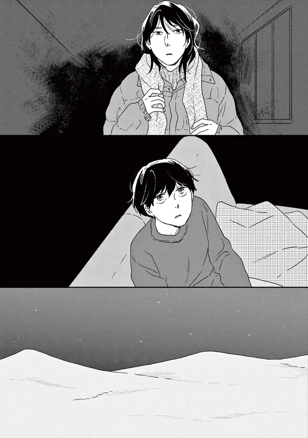 Ikoku Nikki - Capítulo 52 - Página 27 - LectorTMOo