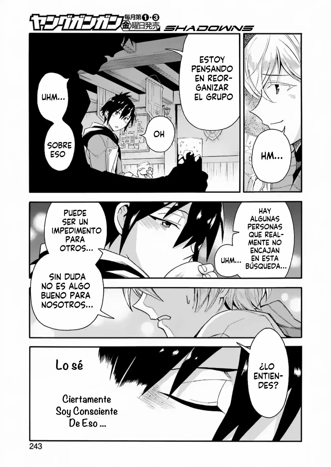 Ikusei Skill wa Mou Iranai to Yuusha Party o Kaiko Sareta no de, Taishoku Kingawari ni Moratta "Ryouchi" o Tsuyoku Shitemiru capítulo 1.10 página 5