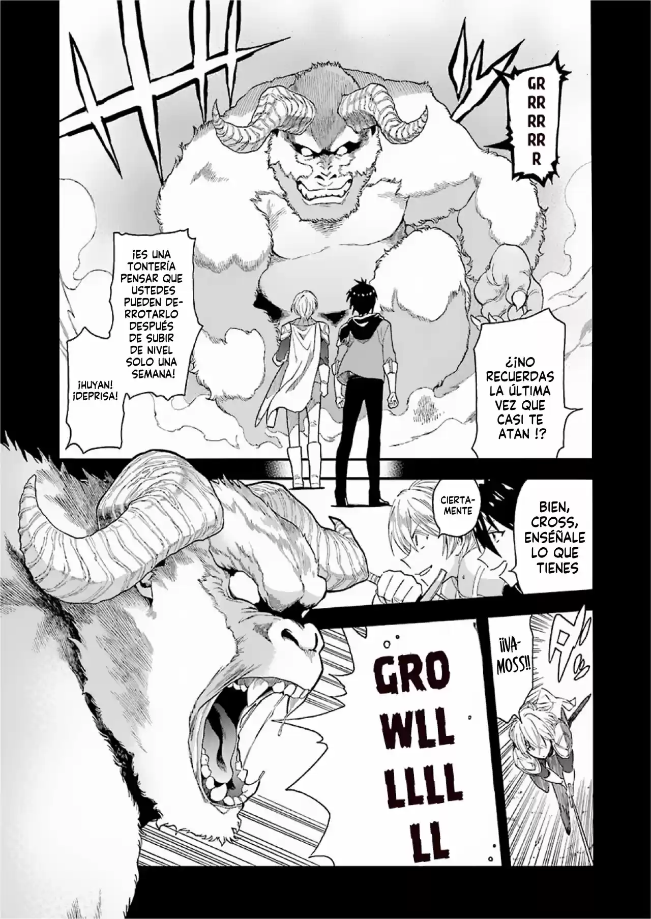 Ikusei Skill wa Mou Iranai to Yuusha Party o Kaiko Sareta no de, Taishoku Kingawari ni Moratta "Ryouchi" o Tsuyoku Shitemiru capítulo 1.10 página 15