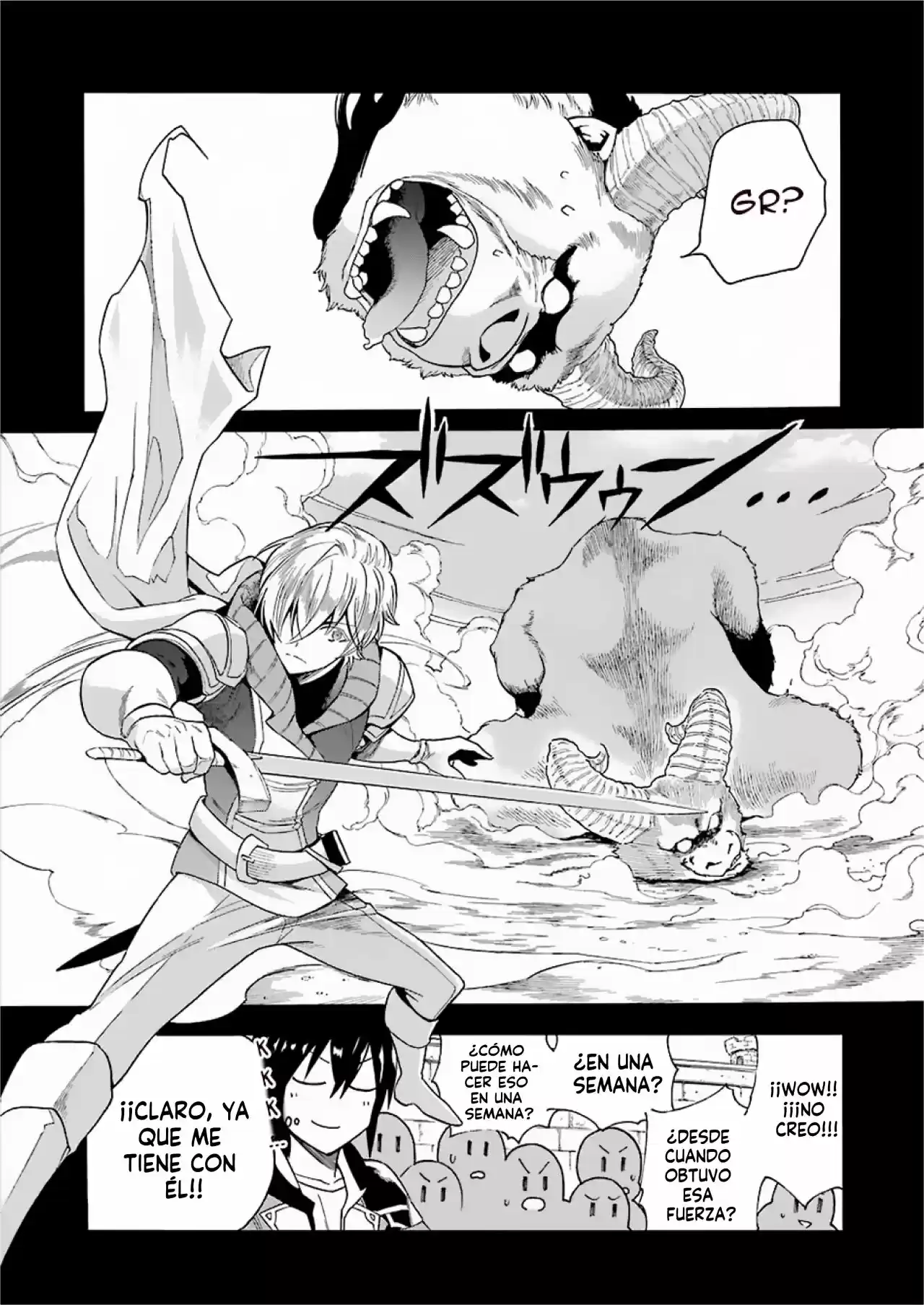 Ikusei Skill wa Mou Iranai to Yuusha Party o Kaiko Sareta no de, Taishoku Kingawari ni Moratta "Ryouchi" o Tsuyoku Shitemiru capítulo 1.10 página 16